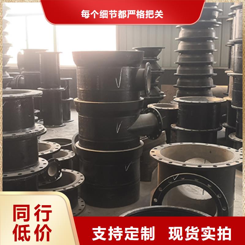 球墨鑄鐵管配件N300球墨鑄管工程施工案例
