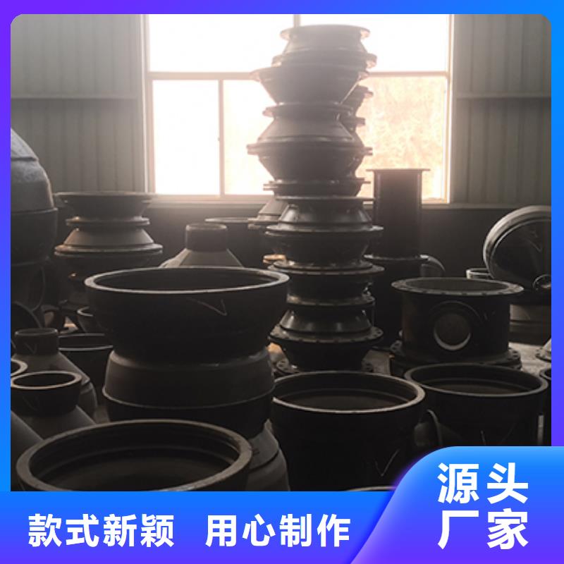 【球墨鑄鐵管配件球墨鑄鐵井蓋全新升級品質(zhì)保障】