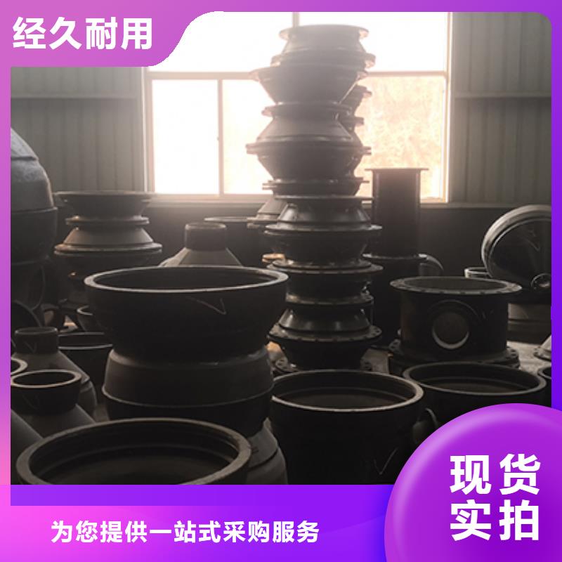 球墨鑄鐵管配件N300球墨鑄管工程施工案例