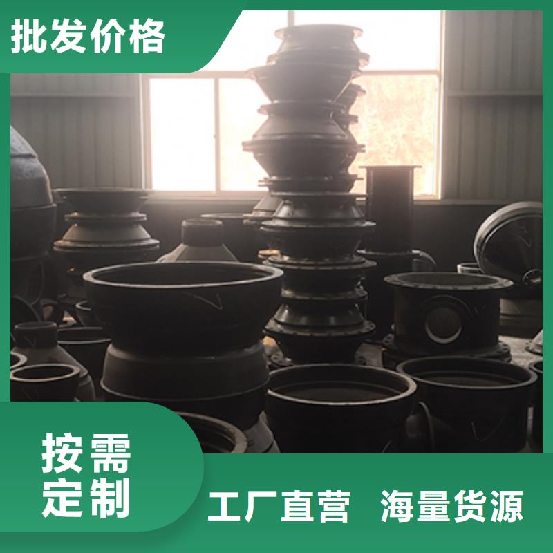 球墨鑄鐵管配件球墨鑄鐵管產(chǎn)品細(xì)節(jié)參數(shù)