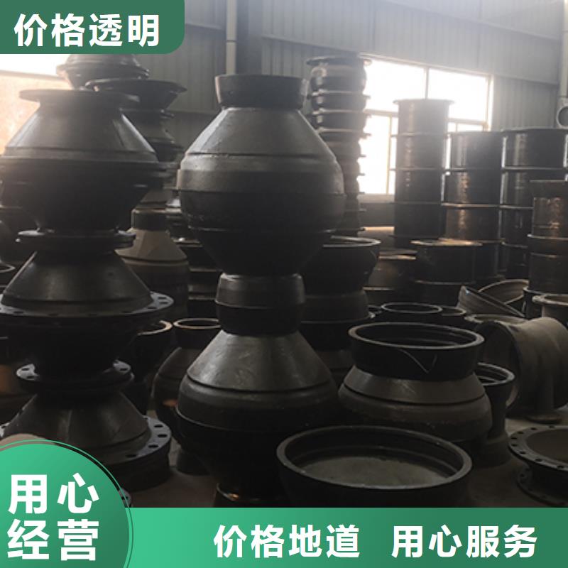 球墨鑄鐵管配件N300球墨鑄管工程施工案例