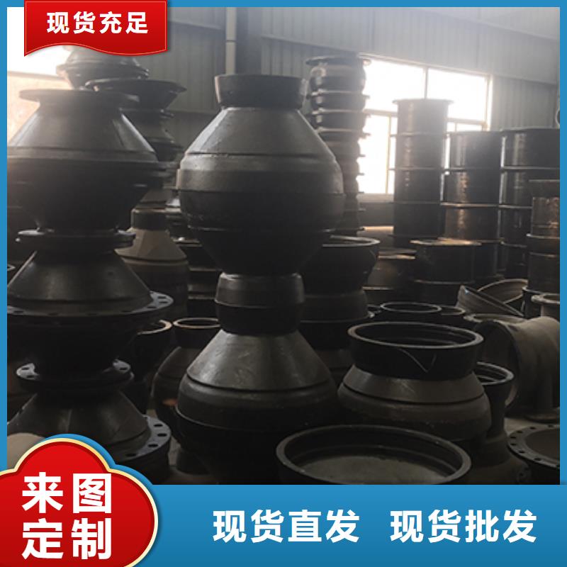 球墨鑄鐵管配件,c40球墨鑄鐵管庫存豐富