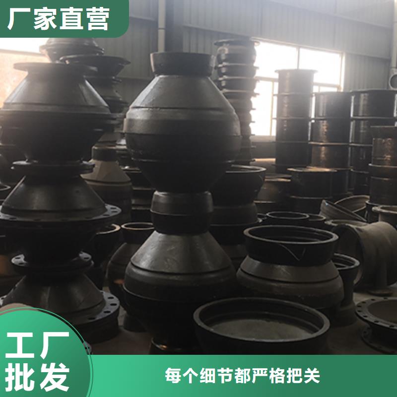 球墨鑄鐵管配件球墨鑄鐵管產(chǎn)品細(xì)節(jié)參數(shù)