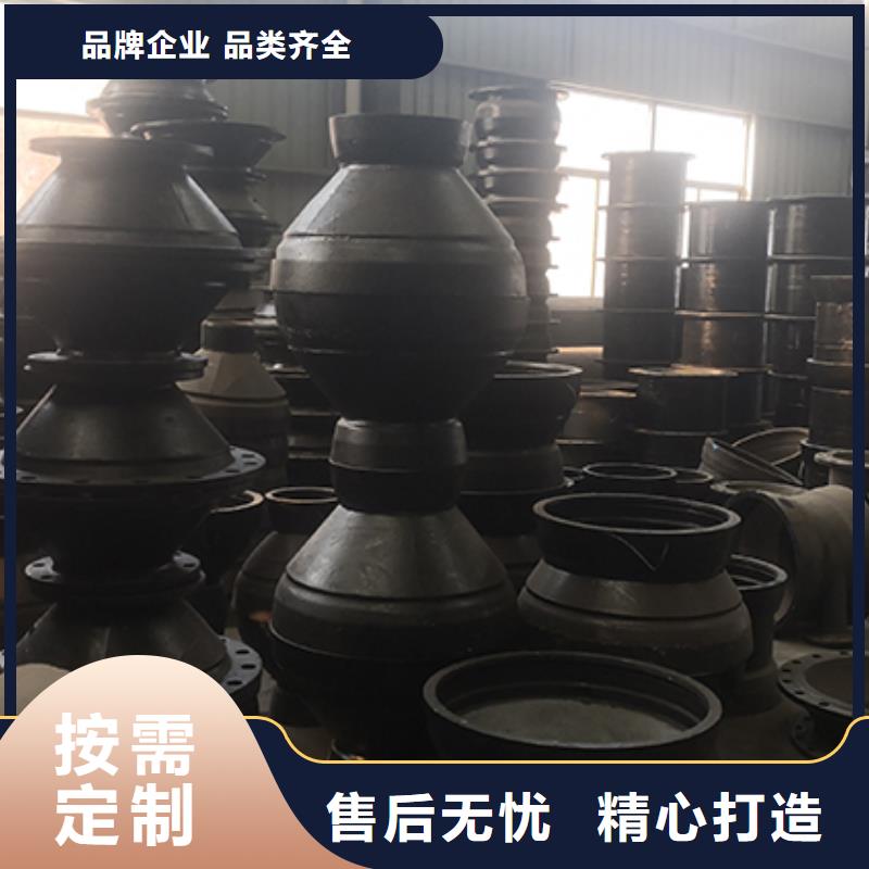 【球墨鑄鐵管配件球墨鑄鐵井蓋全新升級品質(zhì)保障】