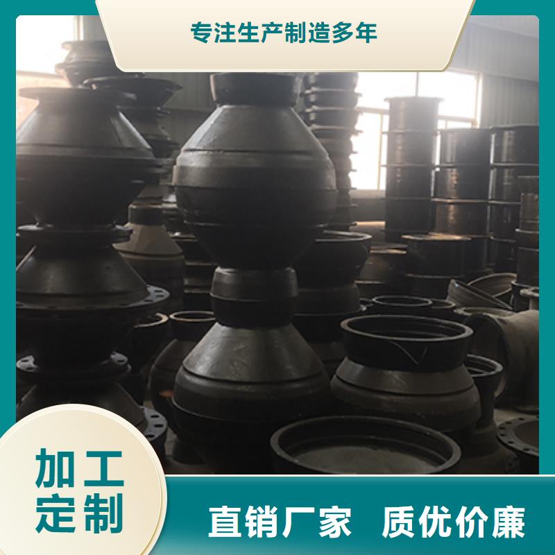 球墨鑄鐵管配件N300球墨鑄管工程施工案例