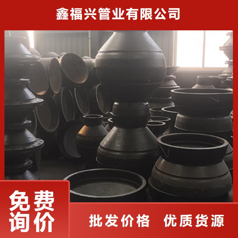 球墨鑄鐵管配件N300球墨鑄管工程施工案例