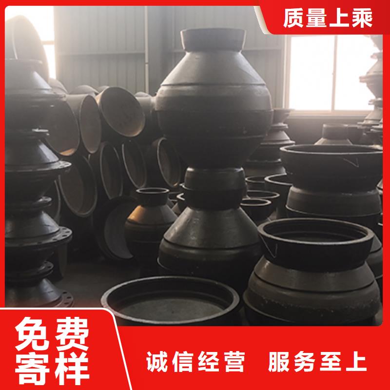 球墨鑄鐵管配件球墨鑄鐵管產(chǎn)品細(xì)節(jié)參數(shù)