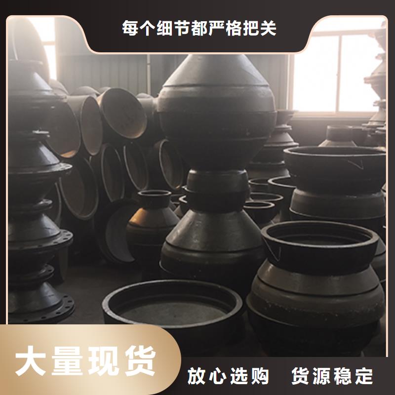 球墨鑄鐵管配件N300球墨鑄管工程施工案例