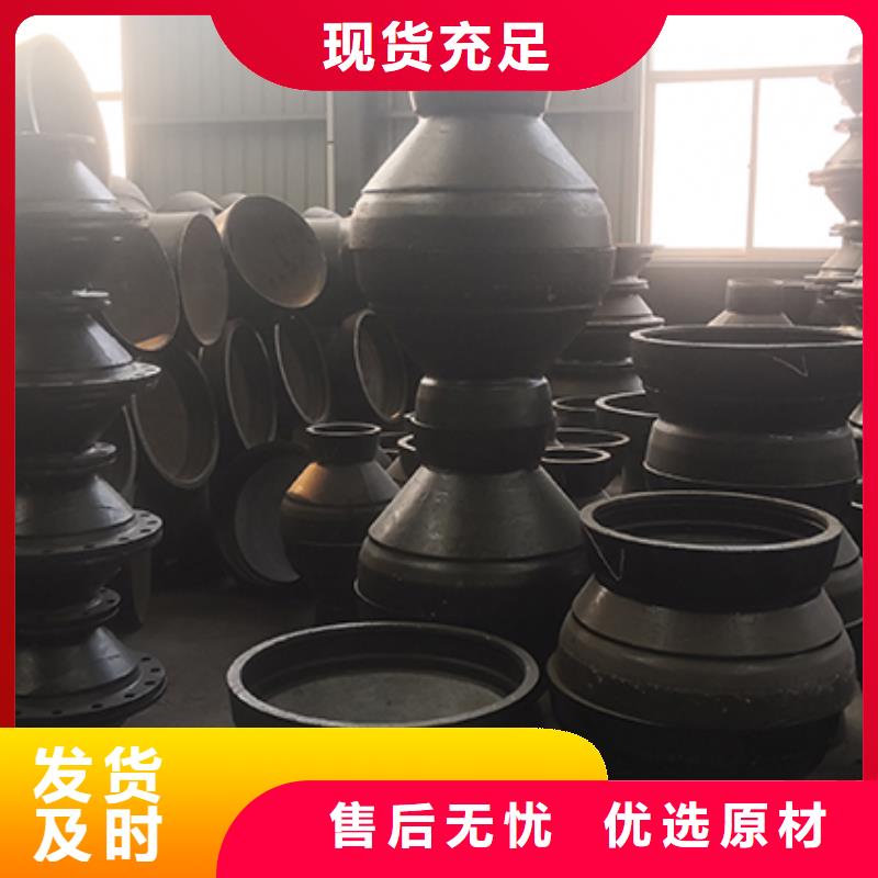 球墨鑄鐵管配件, K8球墨鑄鐵管注重細(xì)節(jié)