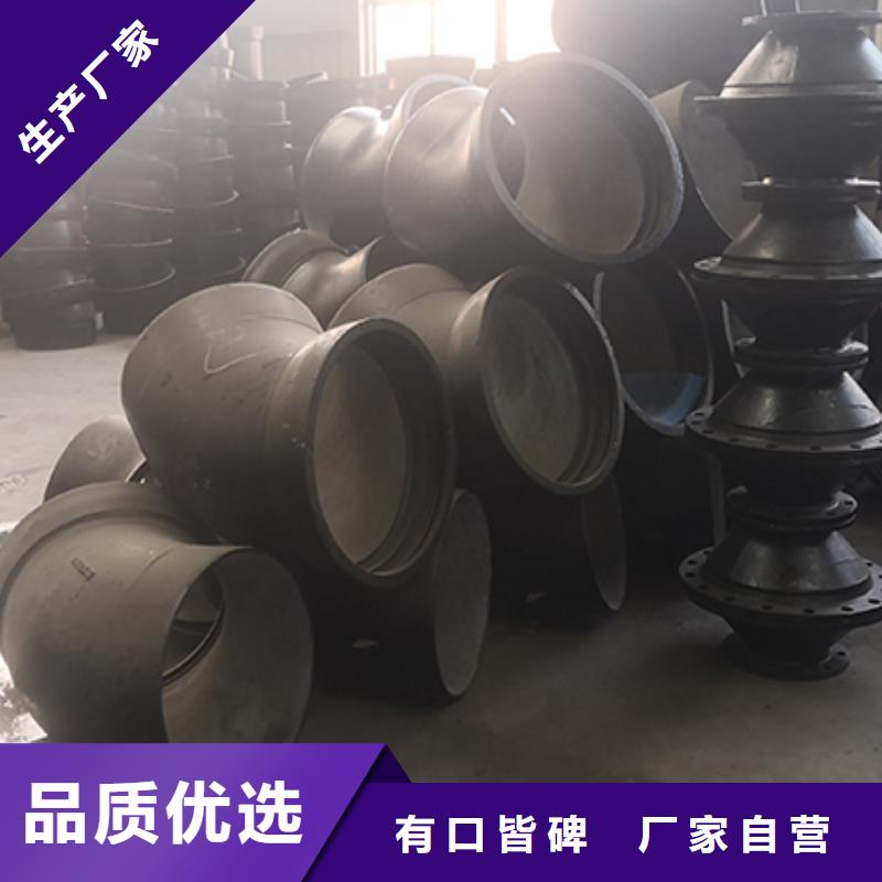 球墨鑄鐵管配件N300球墨鑄管工程施工案例