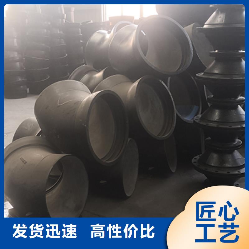 球墨鑄鐵管配件N300球墨鑄管工程施工案例
