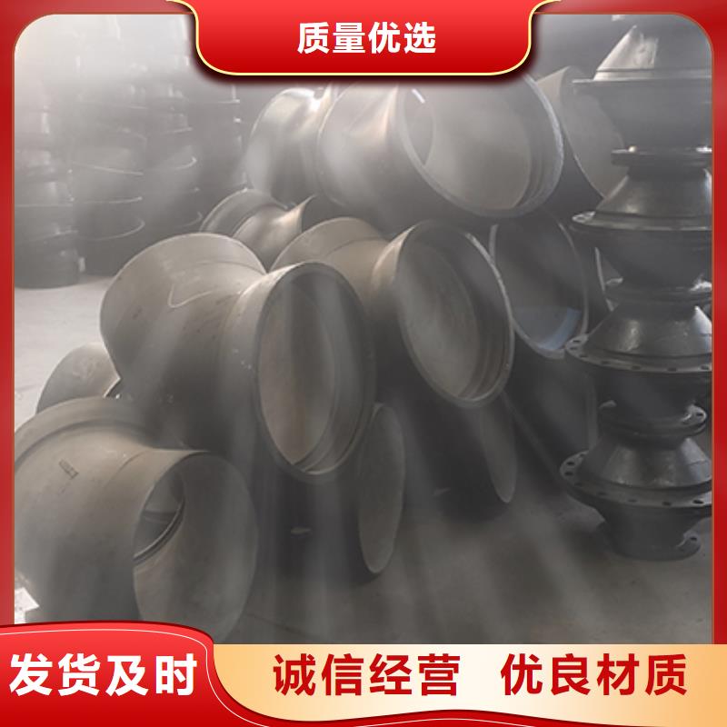 球墨鑄鐵管配件, K8球墨鑄鐵管注重細(xì)節(jié)