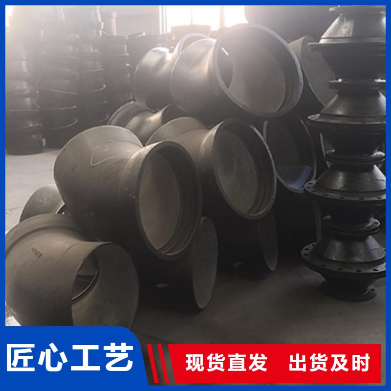 球墨鑄鐵管配件N300球墨鑄管工程施工案例