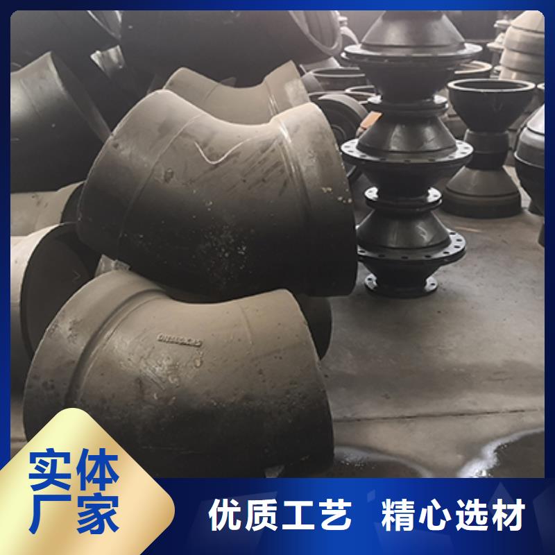 球墨鑄鐵管配件N300球墨鑄管工程施工案例