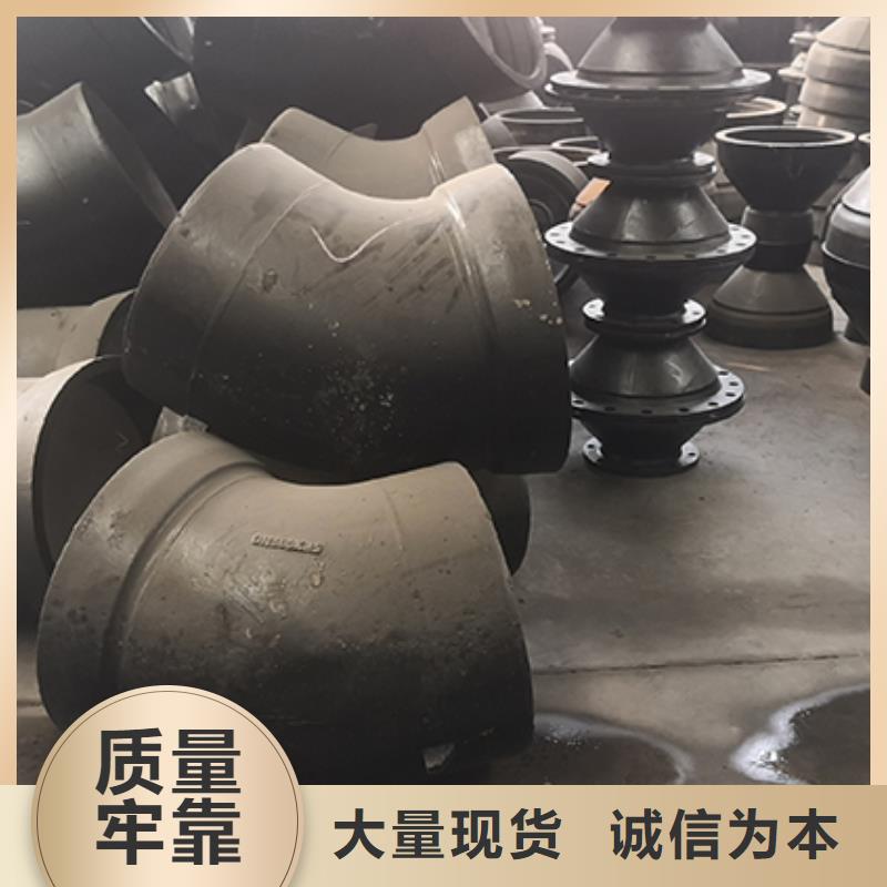 球墨鑄鐵管配件N300球墨鑄管工程施工案例
