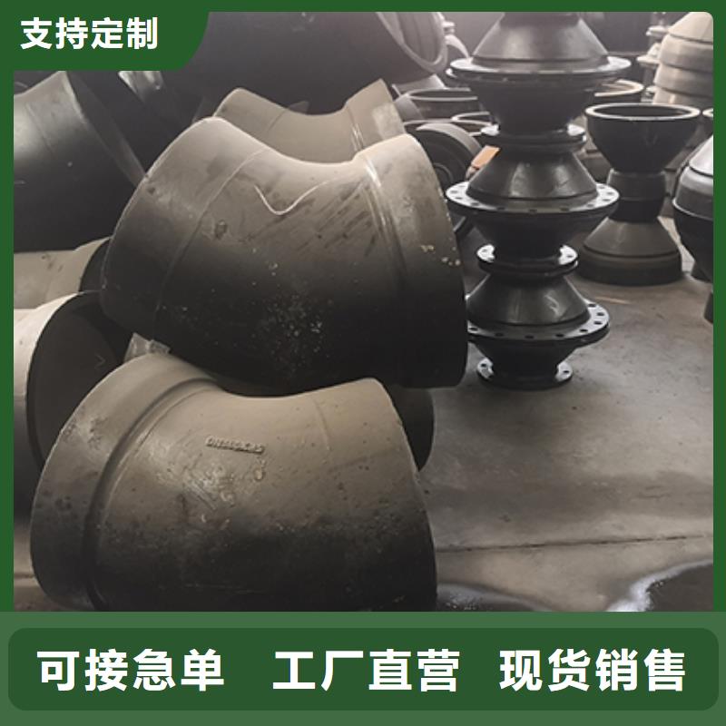 球墨鑄鐵管配件, K8球墨鑄鐵管注重細(xì)節(jié)