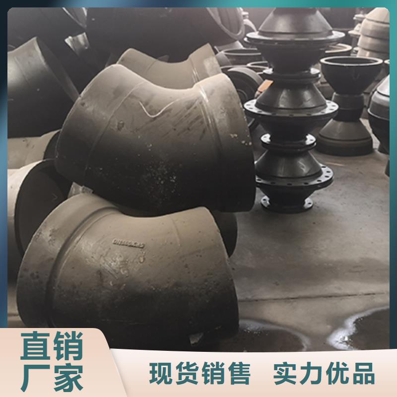 球墨鑄鐵管配件柔性鑄鐵管多種場景適用