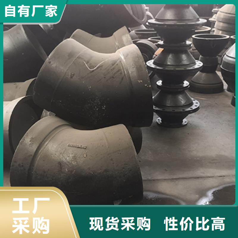 球墨鑄鐵管配件球墨鑄鐵管產(chǎn)品細(xì)節(jié)參數(shù)