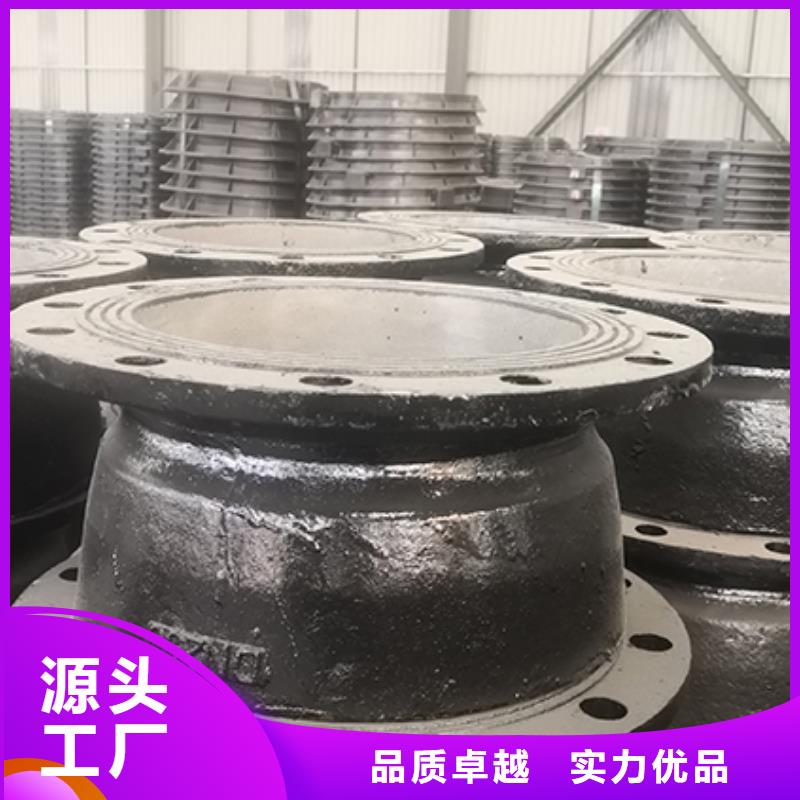 球墨鑄鐵管配件,c40球墨鑄鐵管庫存豐富
