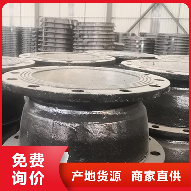 【球墨鑄鐵管配件球墨鑄鐵井蓋全新升級(jí)品質(zhì)保障】