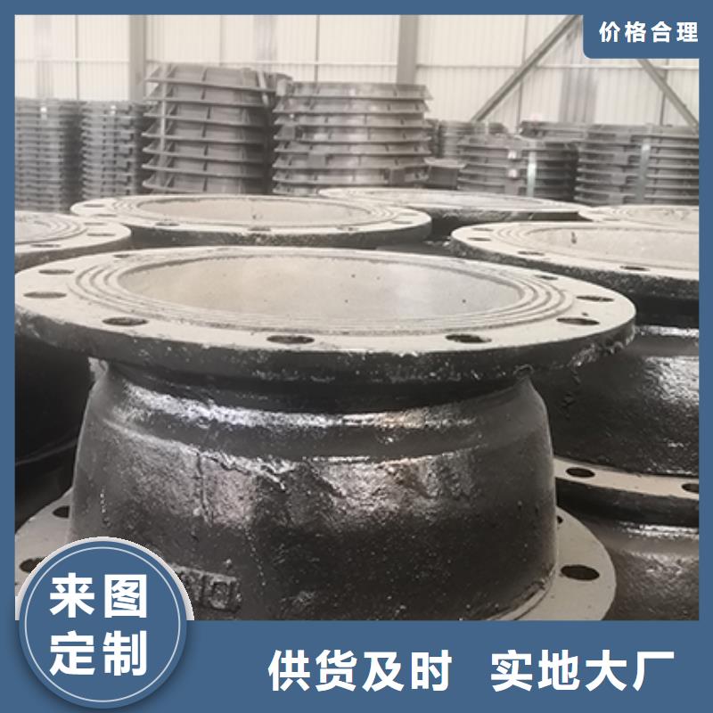 球墨鑄鐵管配件柔性鑄鐵管歡迎來電詢價