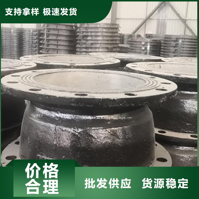 球墨鑄鐵管配件球墨鑄鐵管產(chǎn)品細(xì)節(jié)參數(shù)