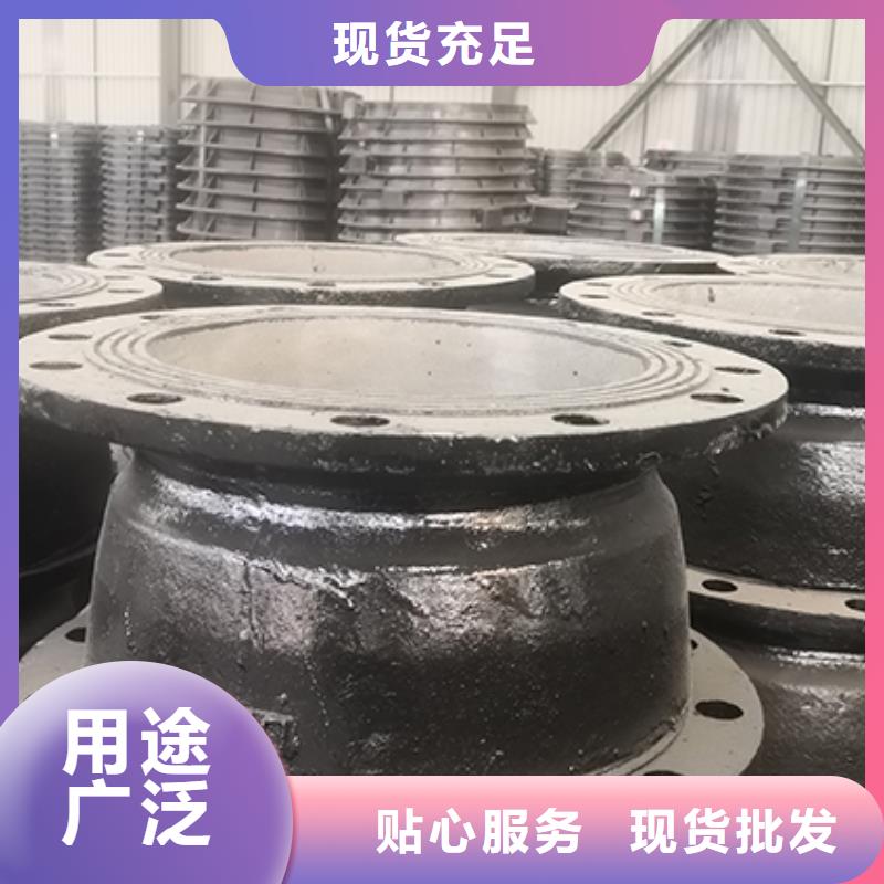 【球墨鑄鐵管配件球墨鑄鐵井蓋全新升級品質(zhì)保障】