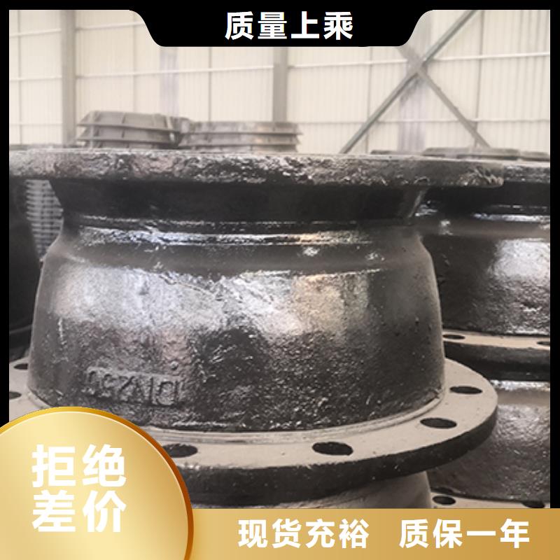 球墨鑄鐵管配件N300球墨鑄管工程施工案例