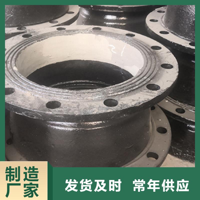 球墨鑄鐵管配件N300球墨鑄管工程施工案例