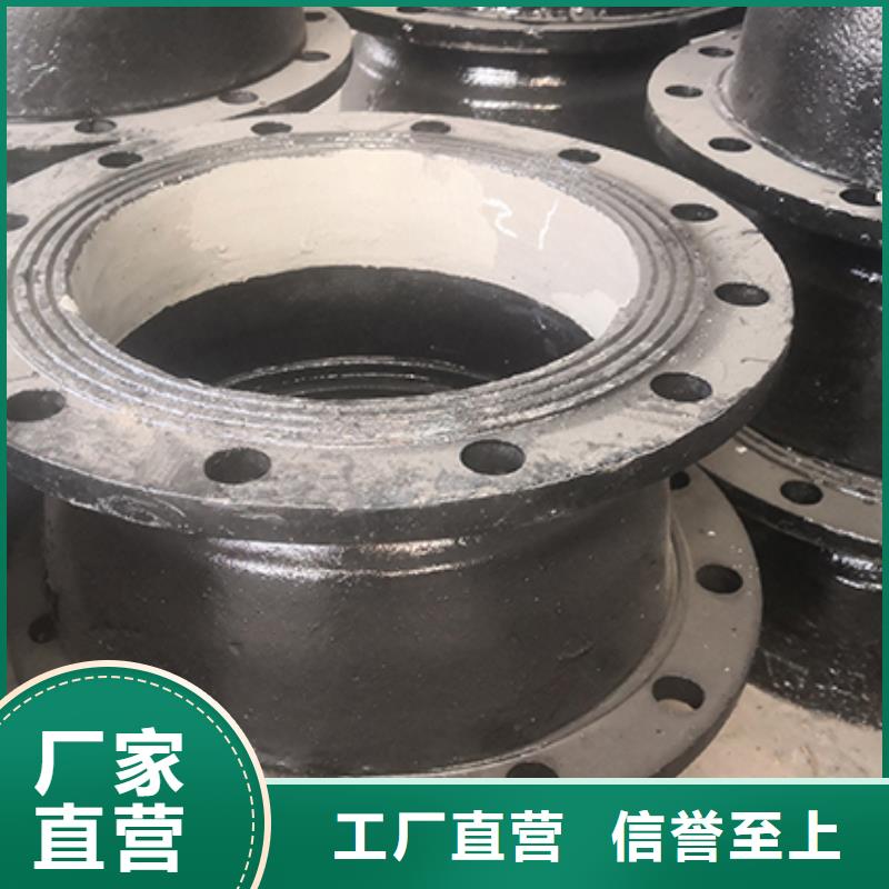 【球墨鑄鐵管配件球墨鑄鐵井蓋全新升級(jí)品質(zhì)保障】