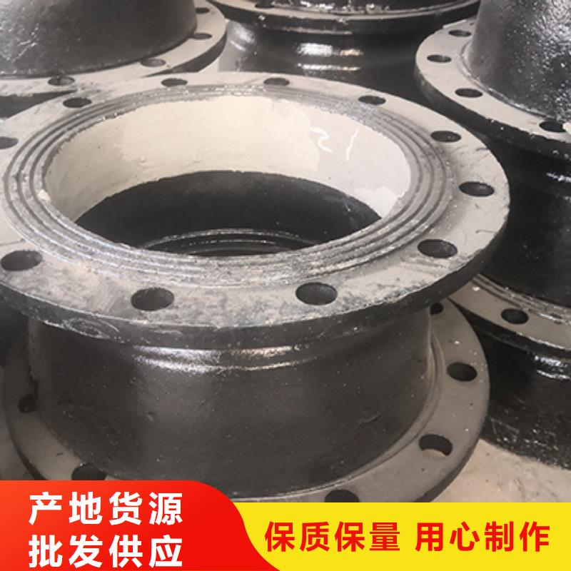 球墨鑄鐵管配件N300球墨鑄管工程施工案例