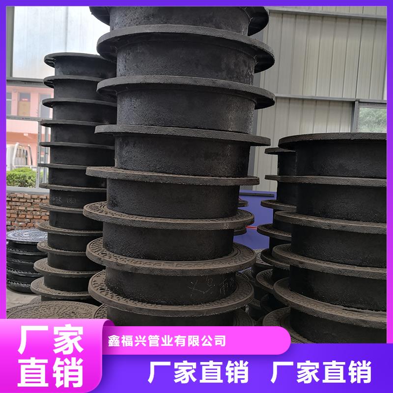 井蓋球墨鑄鐵管質(zhì)檢合格發(fā)貨