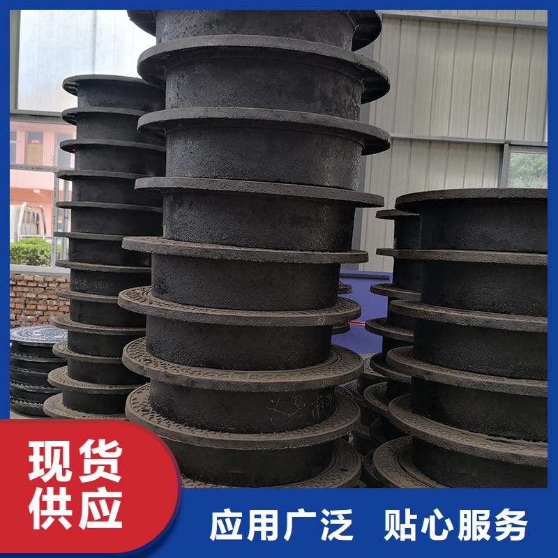 井蓋水冷離心式球墨管口碑好實力強