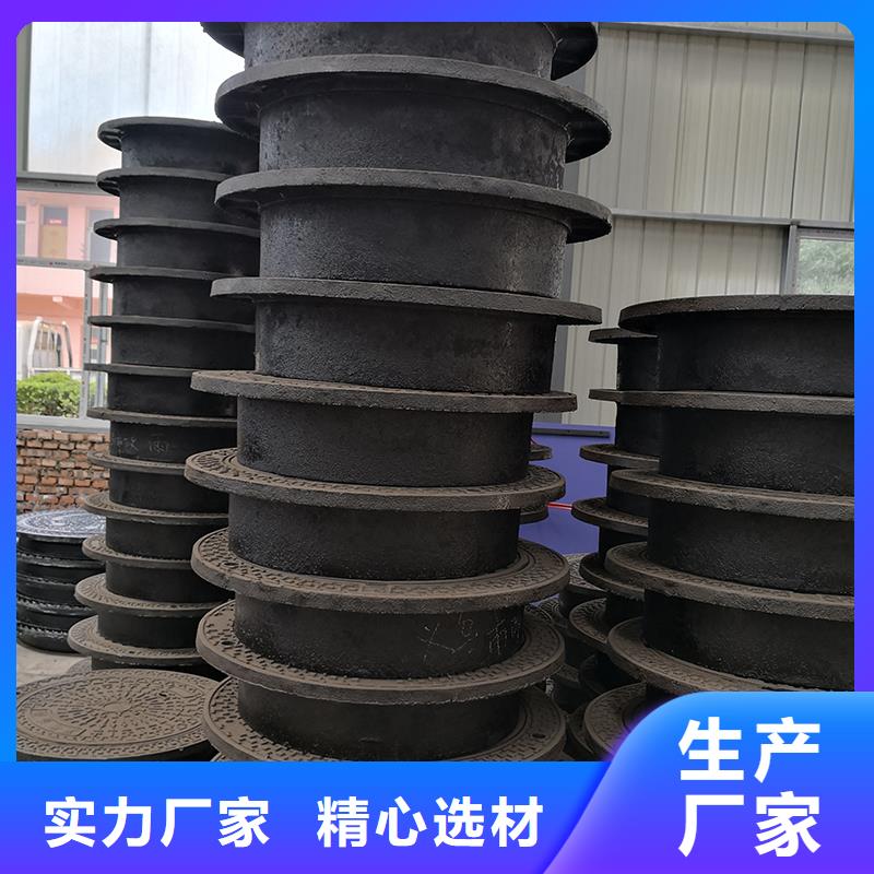 井蓋球墨鑄鐵管dn100 支持批發(fā)零售