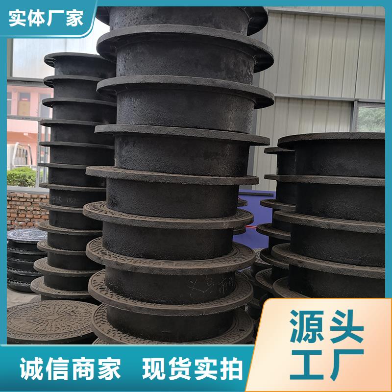 井盖,球墨铸铁管配件现货充足量大优惠