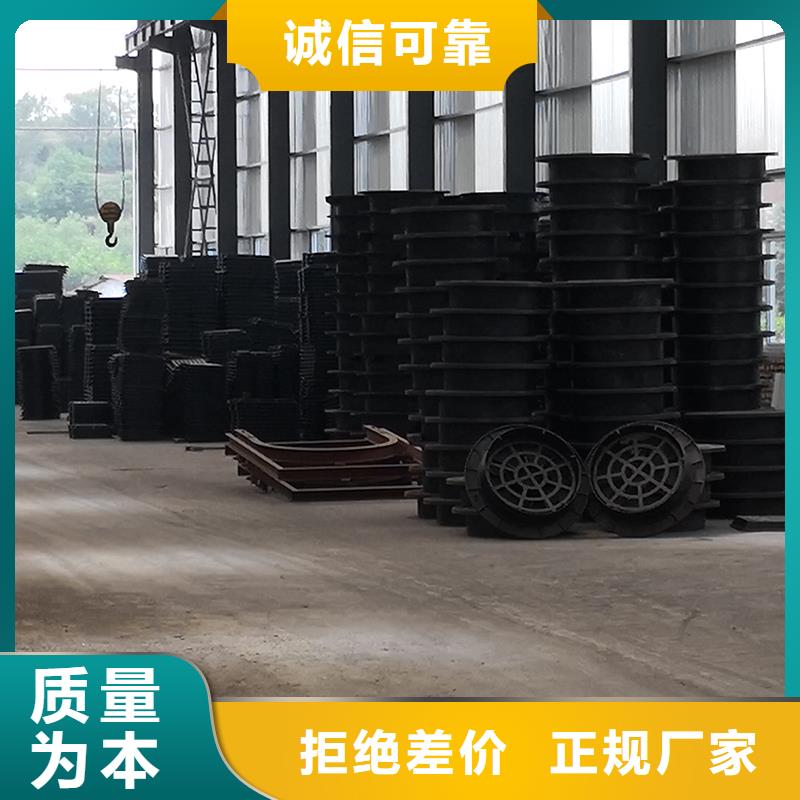 井盖球墨铸铁管匠心制造