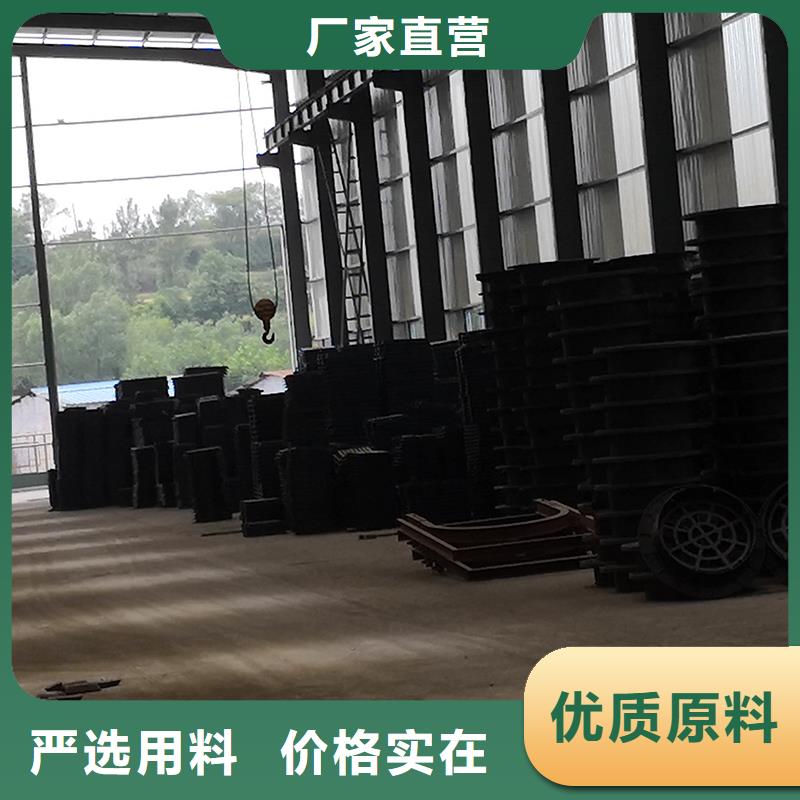 井蓋_球墨鑄鐵給水管快速報(bào)價(jià)