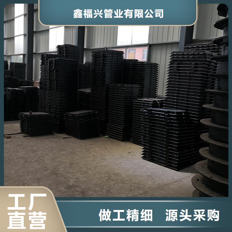 井蓋,球墨鑄鐵管配件現(xiàn)貨充足量大優(yōu)惠