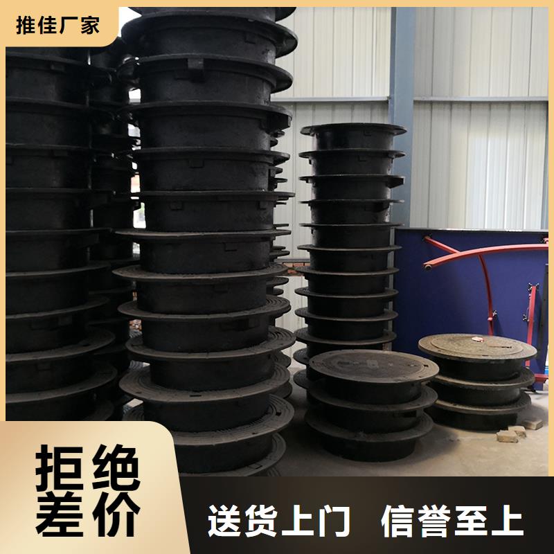井盖_球墨铸铁管dn100厂诚信经营