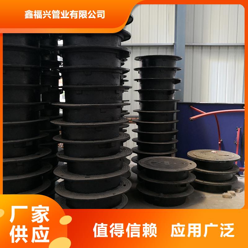 井蓋柔性鑄鐵管專業(yè)生產(chǎn)N年