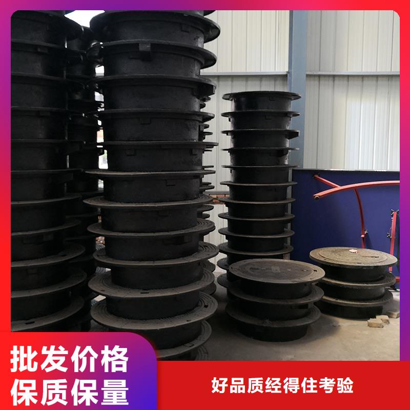 井蓋球墨鑄鐵管匠心制造