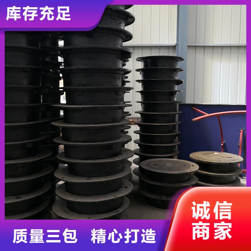 井蓋dn300球墨鑄鐵管無中間商廠家直銷