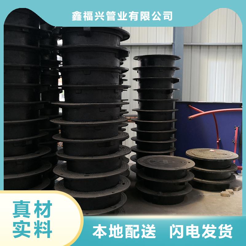 井盖,球墨铸铁管厂家货源