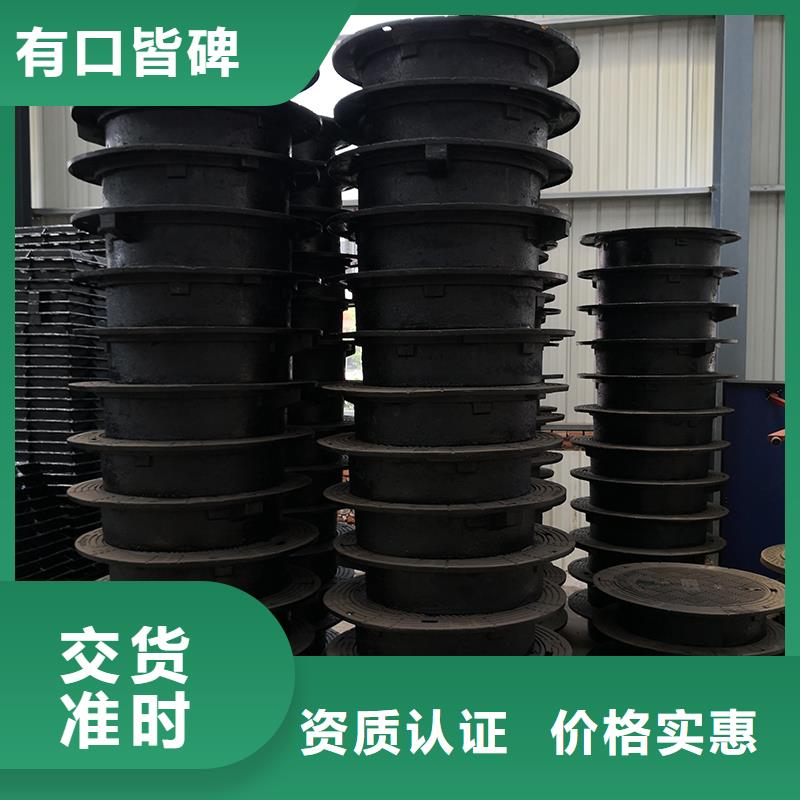 井蓋球墨鑄鐵給水管應(yīng)用范圍廣泛