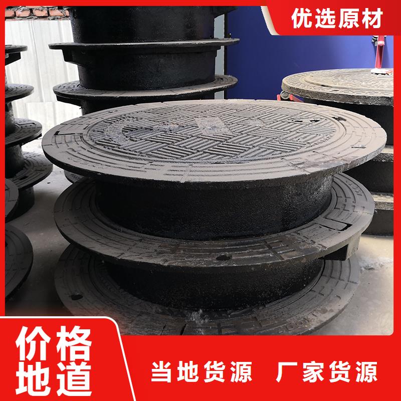 井盖球墨铸铁管选择我们选择放心
