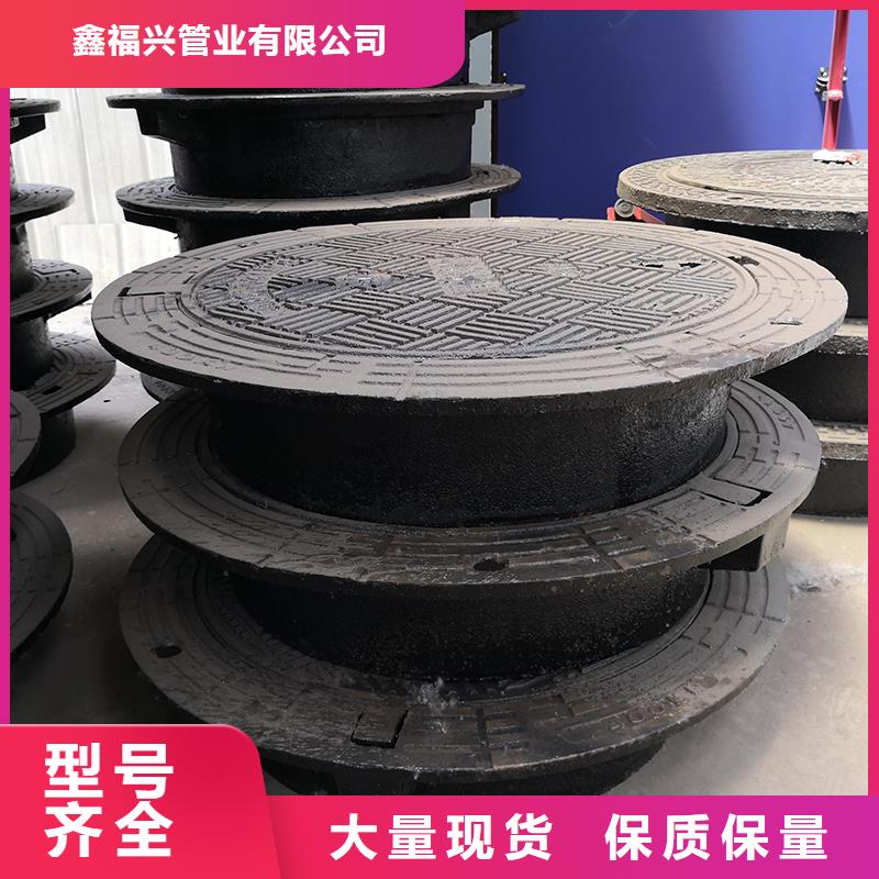 井蓋_球墨鑄鐵管配件產(chǎn)地工廠