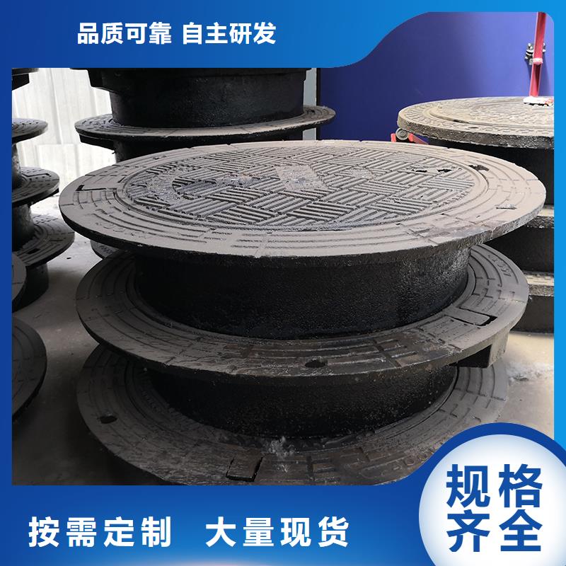 【井蓋】球墨鑄鐵管dn100歡迎來電詢價(jià)