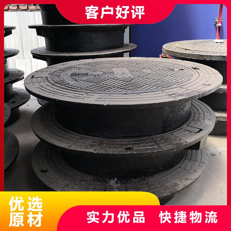 井盖球墨铸铁管匠心制造