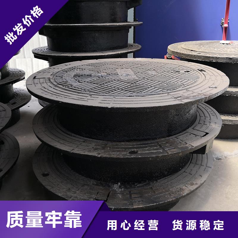 井蓋T型離心球墨鑄管實力優(yōu)品