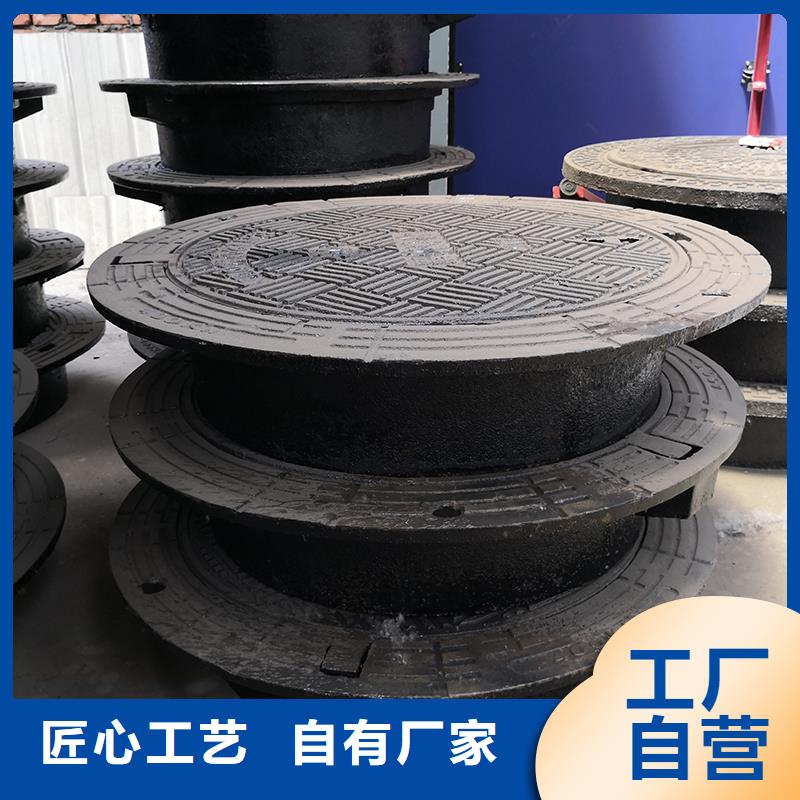 井蓋球墨鑄鐵管dn100品牌專營